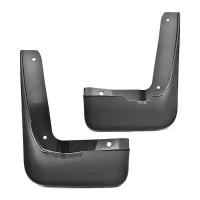 Брызговики передние VAG (VW/Audi/Skoda/Seat) 5JA071111