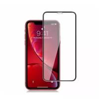 Защитное стекло 3D для iPhone XR и iphone 11- 6.1 Remax Full Screen Cover