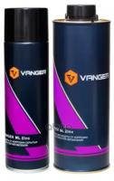 VANGER MZ1 Антикор для скрытых полостей ML Zinc Vanger 1л VANGER MZ1