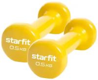 Гантель виниловая Core DB-101 0,5 кг, желтый, 2 шт, Starfit