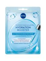 Гиалуроновая тканевая маска для лица NIVEA HYDRATION BOOSTER, 1 шт