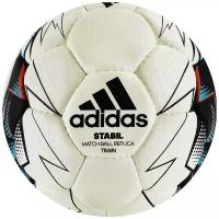 Мяч гандбольный Adidas Stabil Train арт. CD8590 р.3