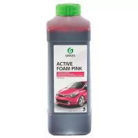 Grass Активная пена для бесконтактной мойки Active Foam Pink 1000 мл