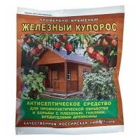 Железный купорос 250г 10/50 КП