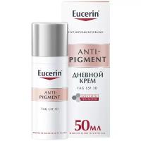Eucerin Anti-Pigment Дневной крем для лица против пигментации SPF30, 50 мл