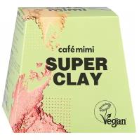 Набор Cafe Mimi Super Clay, скраб 50 мл, гель 50 мл, 3 маски для лица