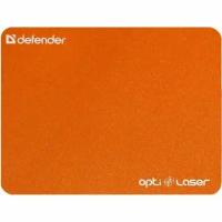 Коврик для мыши Defender OPTI LASER SILVER (клеевая основа) медь (50410)