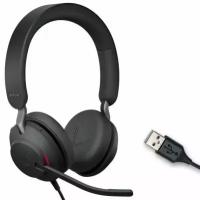 Гарнитура Jabra Evolve2 40 SE MS Stereo USB-A (24189-999-999)