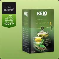 Чай зеленый ANTIOXIDANT CHINESE GREEN TEA KejoTea, 100гр