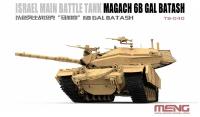 Сборная модель Meng TS-040 Танк Magach 6B GAL BATASH 1/35