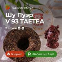 Шу Пуэр 200г V93 TAETEA 2018 точа / Да И Мэнхай