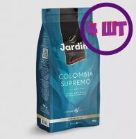 Кофе молотый Jardin Colombia Supremo (Жардин Колумбия Супремо), 250г (комплект 4 шт.) 6005800