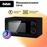 Микроволновая печь BBK 20MWS-706M/B черный