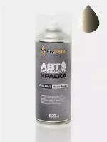 Автомобильная краска FixPaint Spray DAEWOO, код цвета 62U, название KHAKI BEIGE Хаки бежевый, в аэрозольном баллончике 520 мл