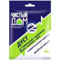 Дуст Дезар 50г