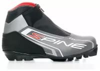 Лыжные ботинки SPINE SNS Comfort (483/7) (черно/серый) (42)