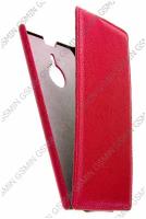 Кожаный чехол для Nokia Lumia 1520 Armor Case "Full" (Красный)