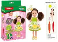 Создай свой стиль "Повар" набор для создания наряда для куклы PAULINDA 081538-6