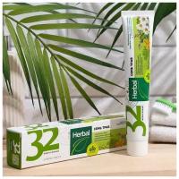 Паста зубная 32 Жемчужины Herbal Семь трав, 100 г