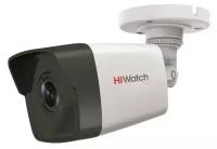 Камера видеонаблюдения IP Hiwatch DS-I450M(C)(2.8mm)