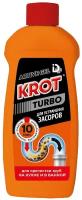 Крот TURBO, гель для устранения засоров, 250 г