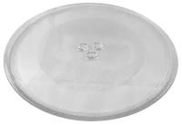 Тарелка для микроволновой печи 324 мм с креплениями под коплер