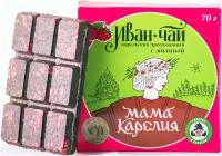 Иван-чай прессованный с малиной 70 г