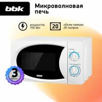 Микроволновая печь BBK 20MWS-710M/W (белый)