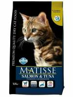 Farmina (Фармина) Matisse Salmon & Tuna 1,5кг лосось с тунцом корм сухой для кошек (9105)