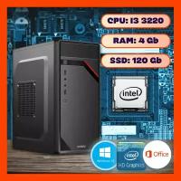 Системный блок Intel Core i3-3220, 3,3 ГГц, RAM 4 Gb, SSD 120 Gb, Intel HD Graphics 2500, Windows 10Pro