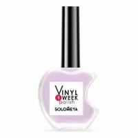 Недельный топ Solomeya One Week Vinyl Polish Lilack Shell 35