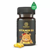 Витамин Д для детей, Д3 600ME 60 капсул MISHIDO Vitamin D D3 для иммунитета, костей, зубов, десен, работы мозга, внимания памяти