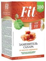 Сахарозаменитель Fitparad №17 "Карамель", 50 грамм