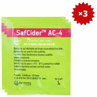 Дрожжи для всех видов сидра и вина Safcider AC-4, 5 г, Fermentis, 3 шт