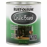 Краска Rust-Oleum c эффектом грифельной доски черный 0,946 л