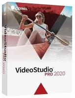 VideoStudio Pro 2020 ML