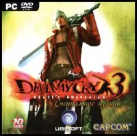Игра для PC: Devil May Cry 3: Dante's Awakening. Специальное издание (Jewel)