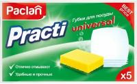 Губки для посуды Paclan Practi Universal