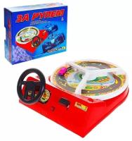 Настольная игра «За рулём»