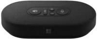 Спикерфон Microsoft Modern Speaker USB-C For Business (8L2-00008)