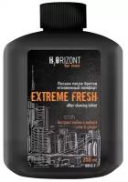 Лосьон после бритья мгновенный комфорт EXTREME FRESH, 275 мл 7387075