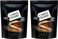 Кофе растворимый Carte Noire Original, пакет 150 г 2 шт