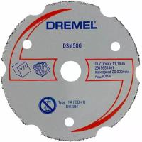 Карбидный отрезной диск Dremel DSM500 для пилы Dremel DSM20