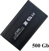 500 Гб Внешний жесткий диск external HDD USB 2.0