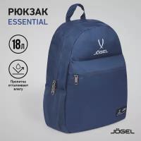 Рюкзак Jögel ESSENTIAL Classic Backpack JE4BP0121.Z4, темно-синий