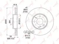 Диск Тормозной Передний (260X22) Подходит Для Nissan Micra(K12) 1.0-1.6 02 / Note(E11) 1.4-1.6 06 / Tiida 1.8 07, Renault Log