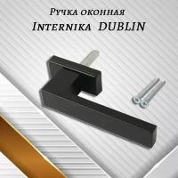 Ручка оконная Internika DUBLIN 45 мм - 1шт., алюминиевая, Черный, винты в комплекте