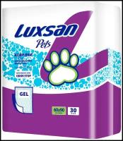 LUXSAN PETS Коврик LUXSAN GEL 60х90, 30 шт