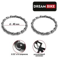 Dream Bike Подшипник рулевой колонки Dream Bike 5/32"х16 шариков, d-30 мм, комплект 2 шт