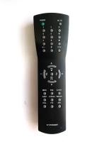 Пульт для LG 6710V00008A (TV) org box